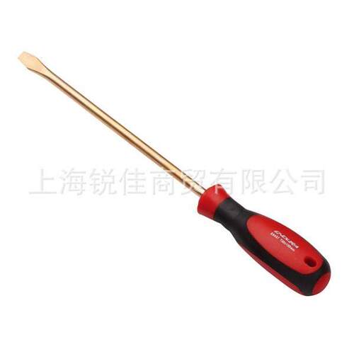 防爆一字螺丝批6×100mm 力易得E8942