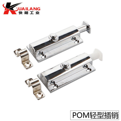 HFY22/23-83.5按钮式弹簧插销POM防尘型插销LS406不锈钢弹簧插销