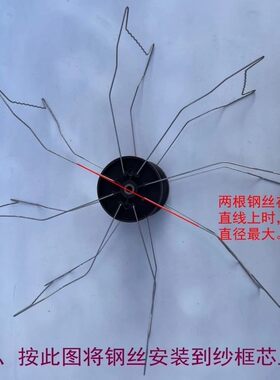 手摇电动绕线倒线缠线卷线络筒槽筒倒毛机配件绞纱线框线撑子伞架
