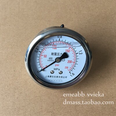 YN60防震有压力表储气罐耐震压力表0-1.6MPA螺纹14*1.5轴向230psi