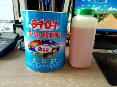 现货正品赫邦4比1环氧树脂胶6101环氧树脂防腐防静电耐高温5kg5L