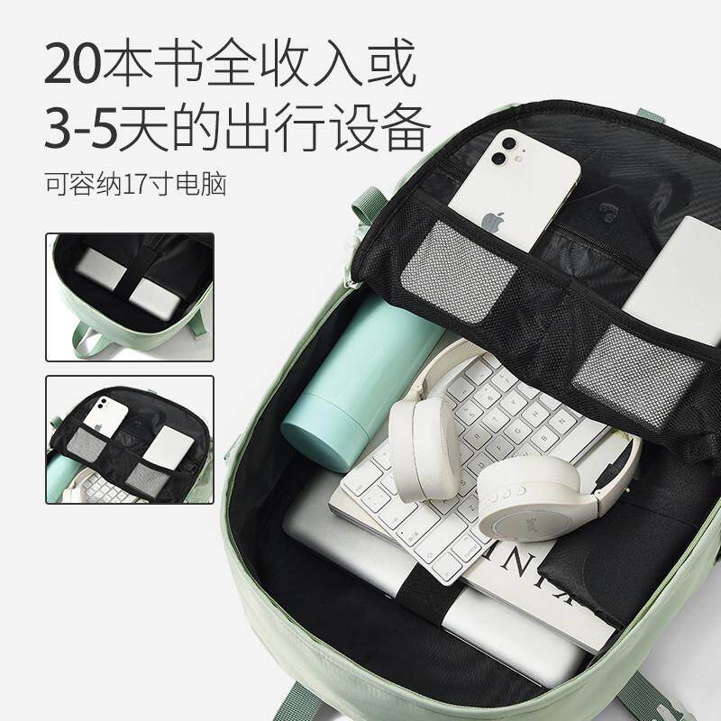 双肩包女士户外徒步登山背包2024新款电脑包爬山旅行通勤女款书包