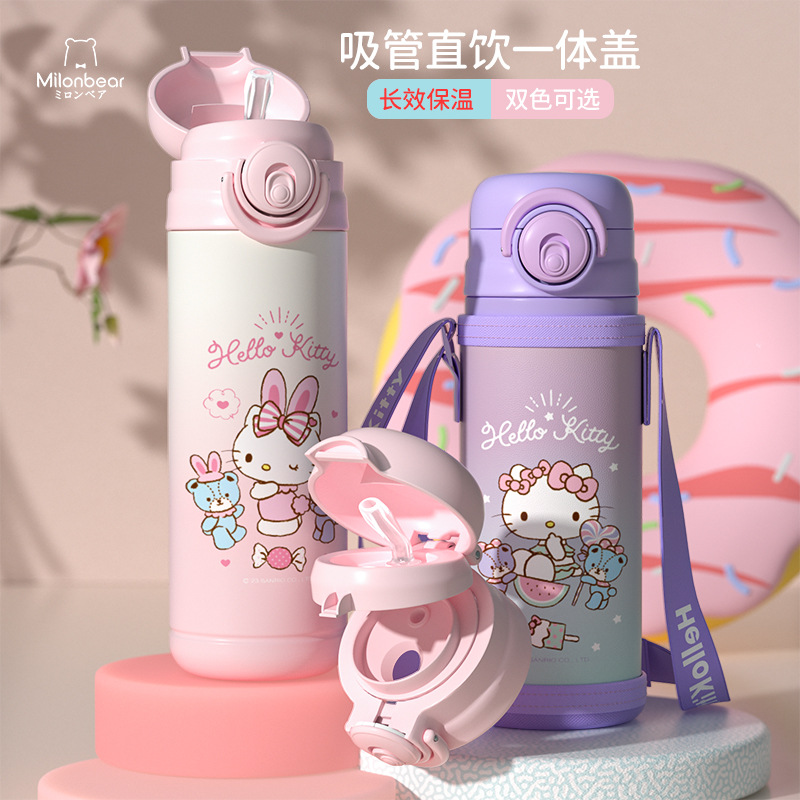 虎牌勇固官方旗舰保温杯凯