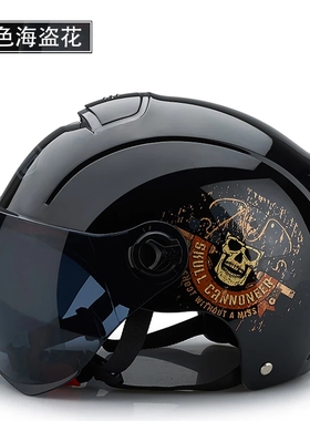 DAVID头盔电动车夏盔3c认证哈雷摩托车半盔男女夏季通风透气防晒