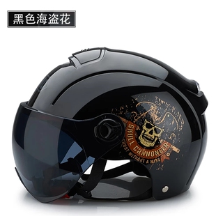 DAVID头盔电动车夏盔3c认证哈雷摩托车半盔男女夏季 通风透气防晒