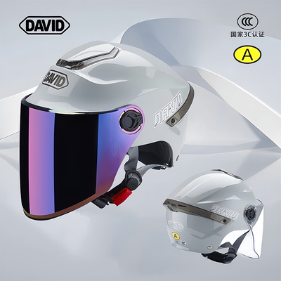 david头盔女电动车夏季
