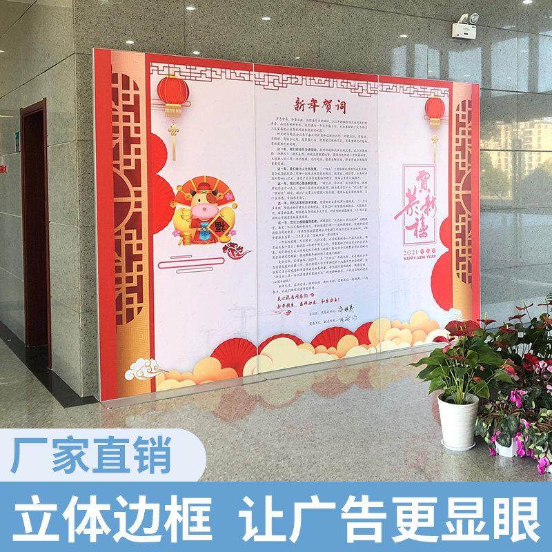 丽屏展示架门型展架KT板架铝合金广告展示架立牌 快展展架海报架,商业/办公家具,X展架/易拉宝,淘宝优惠券,粉丝福利购,淘宝优惠卷