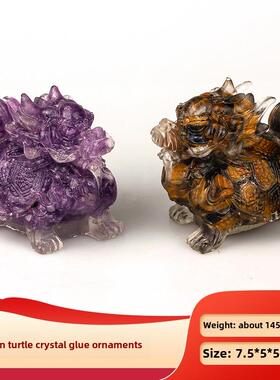 天然水晶滴胶碎石招财龙龟摆件半宝石滴胶摆件居家办店铺开业礼物