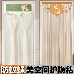 挂式 免打孔防蚊门帘布艺网红纱帘卧室蕾丝门帘隔断帘2023春季 双层