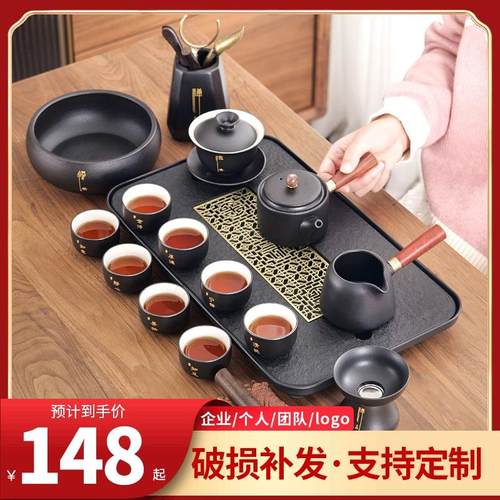 整套茶具套装家用高档茶台会客轻奢陶瓷茶杯功夫一泡茶壶2024新款