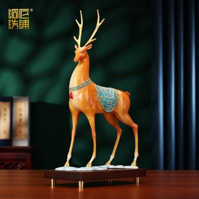 黄铜鹿摆件《青云直上鹿》家居客厅办公室装饰品开 业领导朋友礼