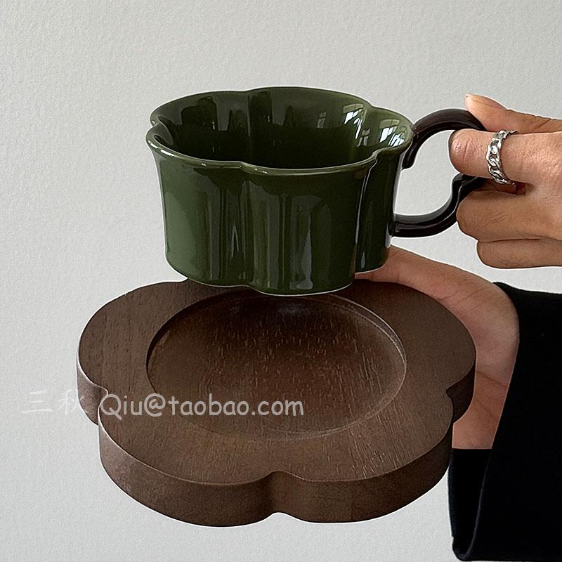 Sanq中古风胡桃木梅花型咖啡杯碟套装复古绿下午茶水杯拿铁拉花杯