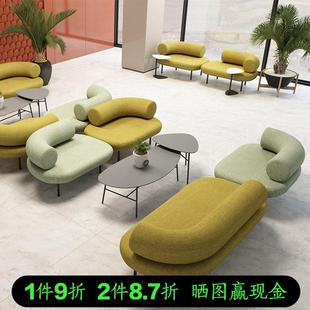 森川北欧创意组合沙发茶几酒店商务接待培训办公室会客休息区sofa