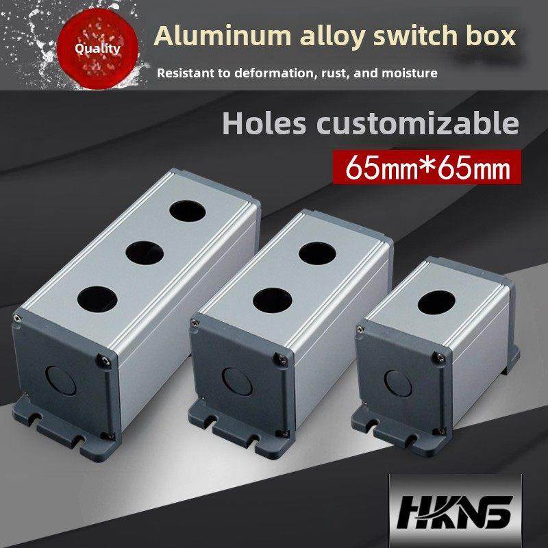 恒科金属按钮盒M22Mm铝合金防水开关专用盒1孔2孔3孔多孔65*65,电子元器件市场,按钮,淘宝优惠券,粉丝福利购,淘宝优惠卷