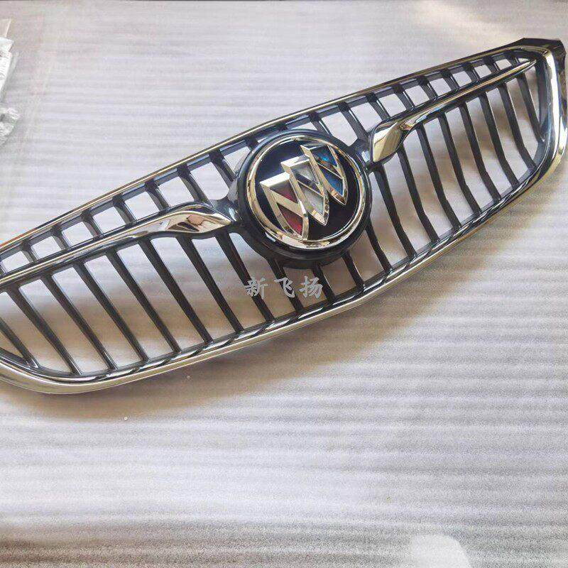 适用18-21款别克英朗通用阅朗前中网前脸散热器格栅网
