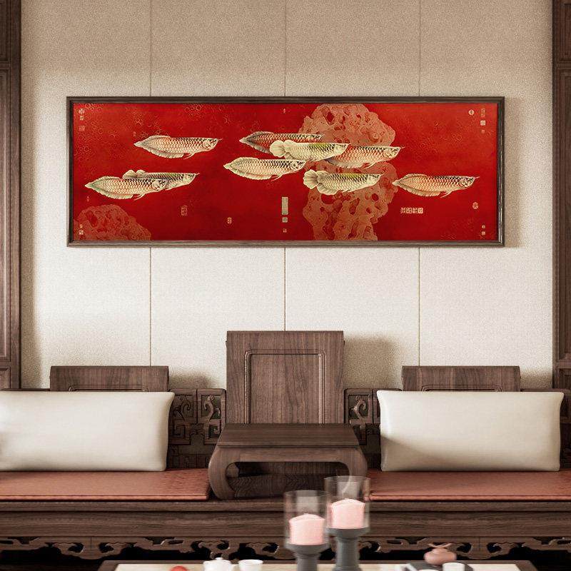 九鱼图招财挂画客厅沙发背景墙装饰画高档大气寓意新中式世界名画,家居饰品,现代装饰画,淘宝优惠券,粉丝福利购,淘宝优惠卷