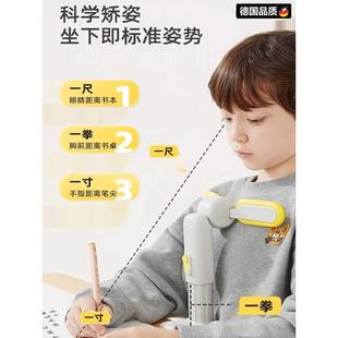 澳大利亚联邦科学与工业研究组织