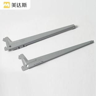 托架隔板置物架三角架壁架搁架货架墙轨配件 美达斯墙轨支架角对装