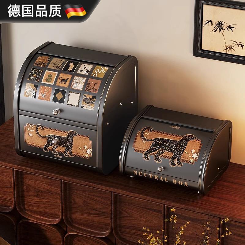 德国中古风收纳盒抽屉式化妆品桌面收纳箱玄关家用储物整理箱子