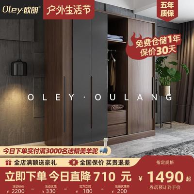 北欧现代卧室推拉门三门衣柜 简约组装经济型家用滑门大衣橱柜子