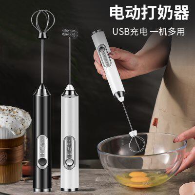 电动打奶泡器咖啡奶泡机家用牛奶打泡器搅拌器手持打蛋器奶油打发