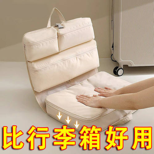 旅行收纳袋贴身衣服内裤