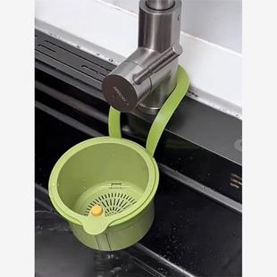 水槽沥水篮家用厨房水槽分离食物残渣过滤篮水果清洗滤水篮 可挂式