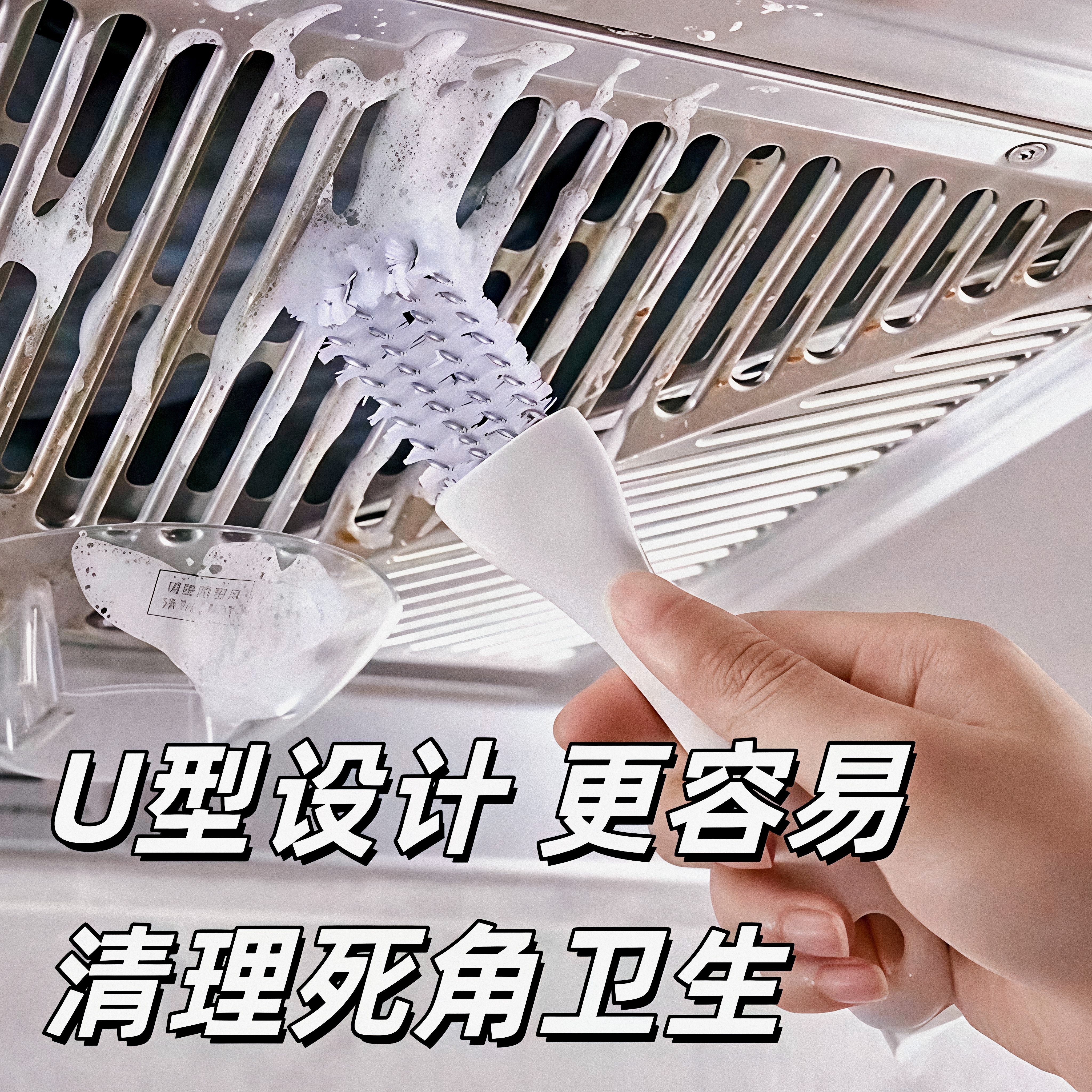 油烟机U型长柄清洁刷专用工具钢丝刷带柄烧烤网水槽去油污缝隙,家庭/个人清洁工具,厨房用刷,淘宝优惠券,粉丝福利购,淘宝优惠卷
