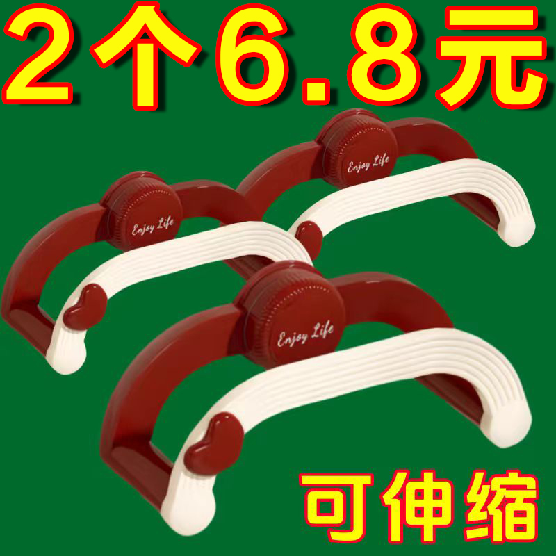 奶油吸盘脸盆架免打孔壁挂式
