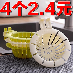 兔耳水槽过滤篮厨房剩饭剩菜残渣过滤防堵下水网防脏手可提沥水篮