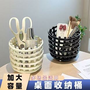 高级感牙刷梳子置物架洗漱台浴室卫生间收纳台面盒化妆品牙膏整理