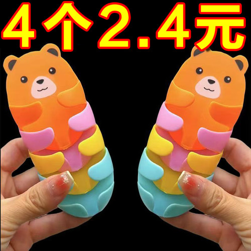 多功能插头挂钩粘钩强力粘胶免打孔电源线厨房墙壁插座收纳固定器