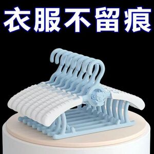 儿童衣架婴儿宝宝专用伸缩衣服架
