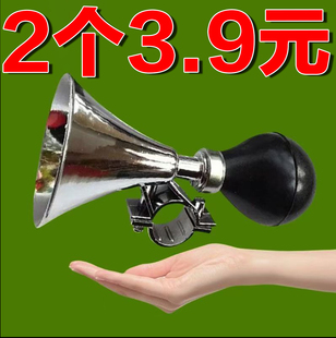 摩托车自行车电动车铃铛超响免接线通用蜗牛山地单车超大声音喇叭