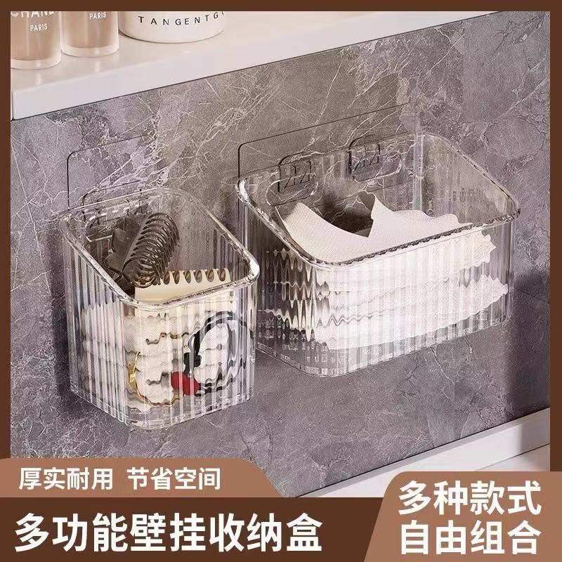 废弃洗脸巾收纳盒壁挂卫