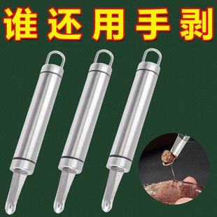 多功能去虾线刀剥虾器虾仁不锈钢厨房清理虾肠剖鱼肚刀挑鱼肠神器