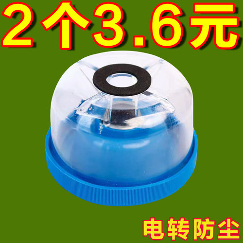 电动钻孔集尘器打孔吸灰