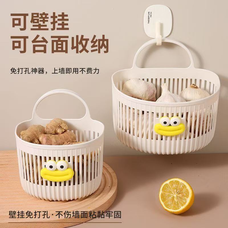 多功能小挂篮卫生间浴室