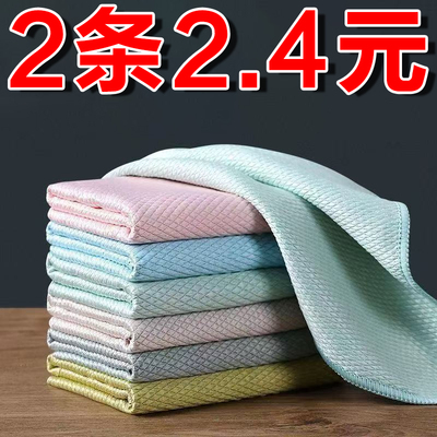 鱼鳞格擦玻璃无水痕布加厚厨房