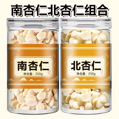 承德去皮南北杏仁片官方旗舰店打豆浆煮露露烘焙煲汤味道浓香散装