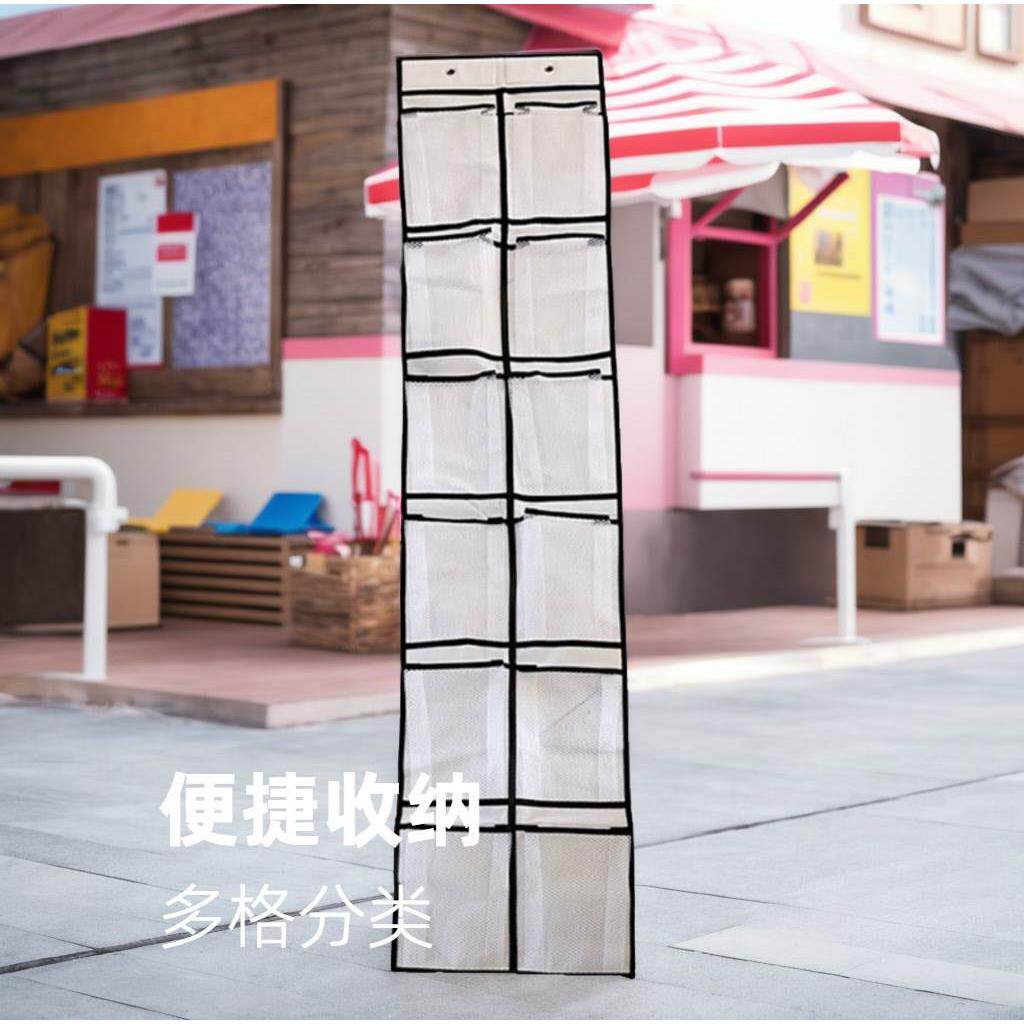 包邮新款12格牛津布 牛津布挂袋收纳袋吊袋挂鞋墙上门后挂袋新款