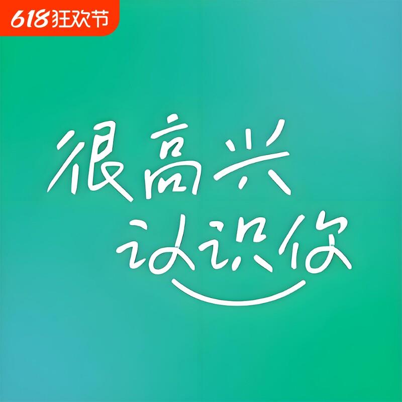随便看看吧，不想卖了，电动积木百变齿轮益智拼装儿童玩具男孩