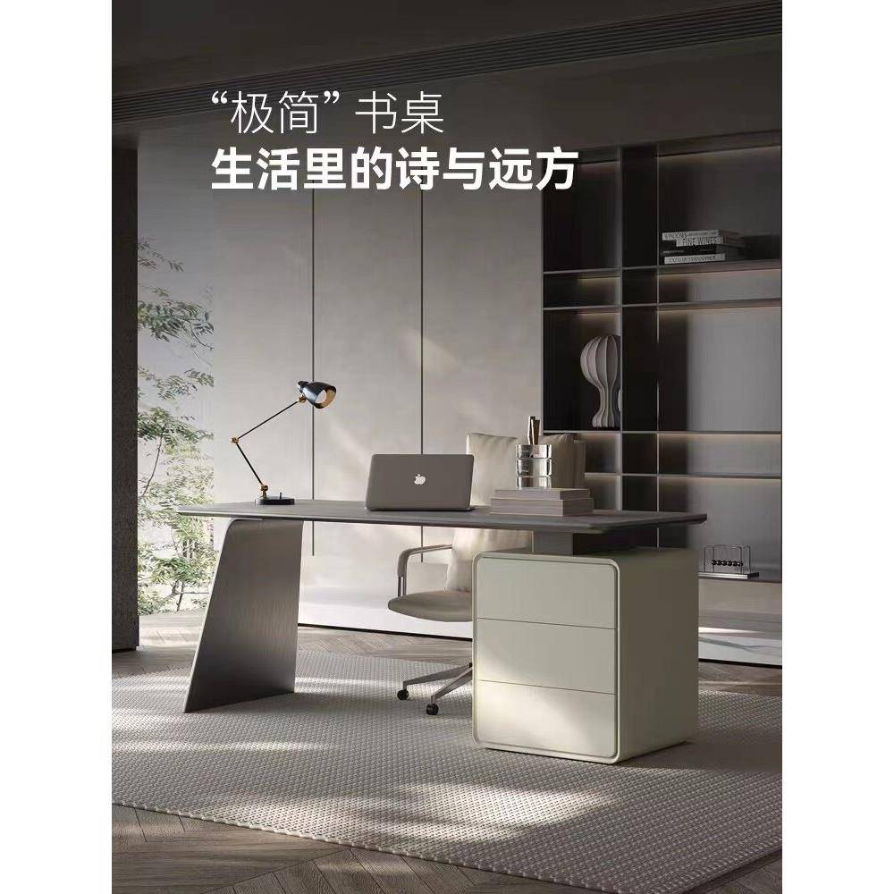轻奢岩板书桌意式极简家用电脑桌高端写字台后现代高级书房办公桌