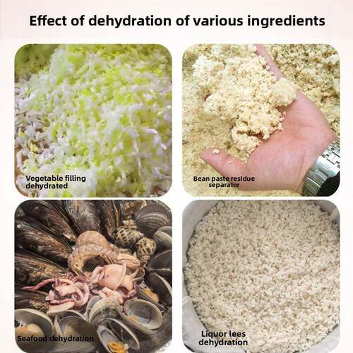 西美特商用脱水机甩菜机肉类甩干机不锈钢高效菜馅脱水脱油机