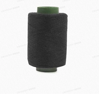 Один рулон черной нитки (пробная версия стоит дороже из-за стоимости доставки)