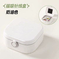 Базовая магнитная швейная коробка [Cloud White] Набор для шитья, 40 предметов