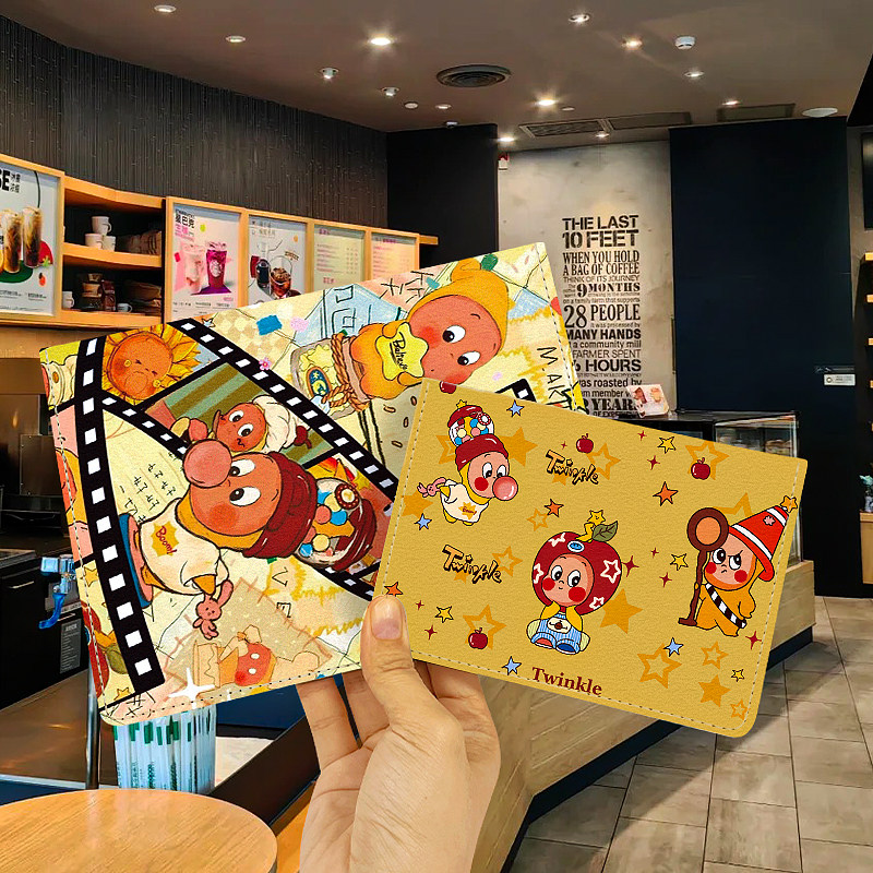 新款小星星卡通图案户口保护壳户口簿皮套通用居民户口外壳保护套,收纳整理,卡包/证件包,淘宝优惠券,粉丝福利购,淘宝优惠卷