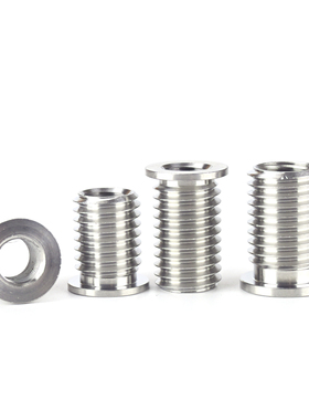 200H不锈钢内外牙带垫螺纹螺丝修复牙套法兰型变径转换螺母M3-M12