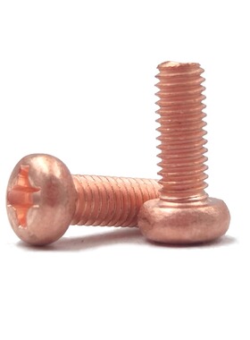 T2紫铜圆头十字螺丝PM红铜十字槽盘头螺栓紫铜导电螺钉M3M4M5M6