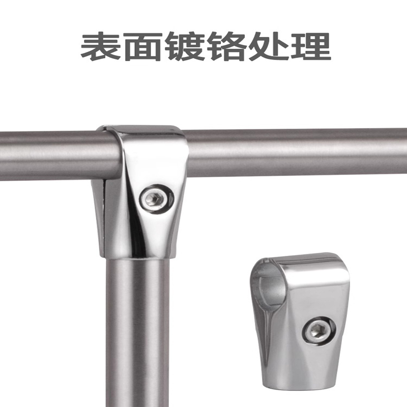 不锈钢圆管25管连接件晾衣架展架圆管配件接头两通三通货架紧固件